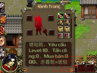 khogamejava.wap.sh